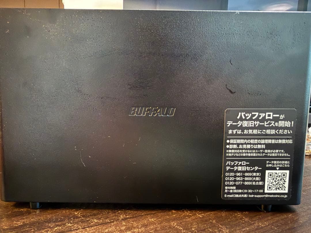 BUFFAIO linkStation LS510D シリーズ 2TB