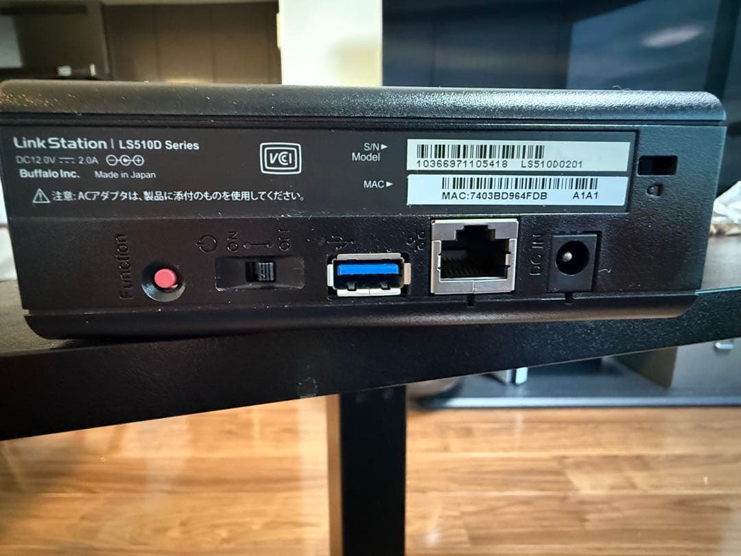 BUFFAIO linkStation LS510D シリーズ 2TB