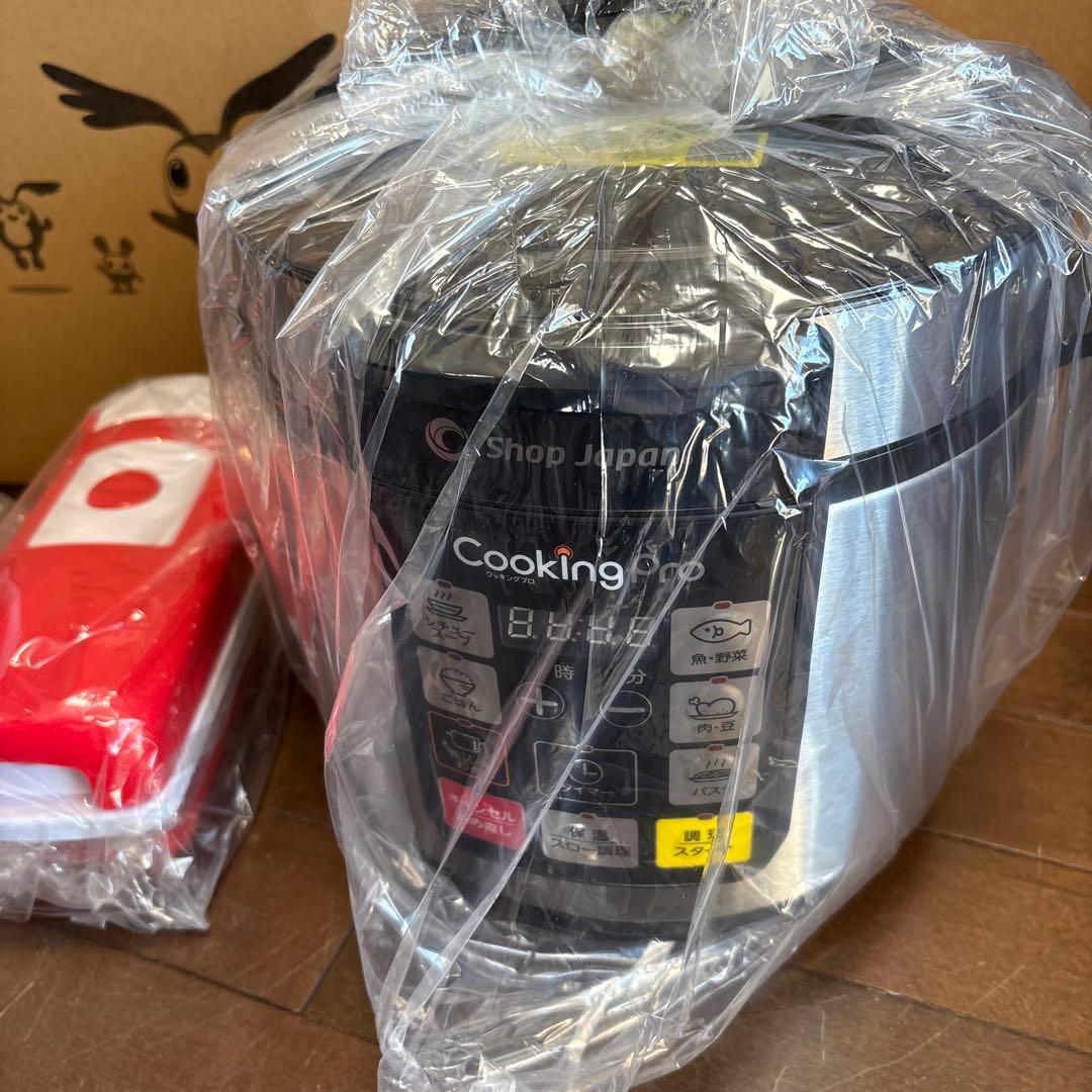 ショップジャパン　かんたん電気圧力鍋　クッキングプロ　Cooking Pro