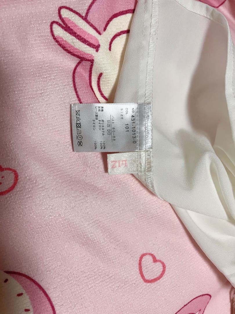 LIZLISA レーススラッシュスリーブブラウス