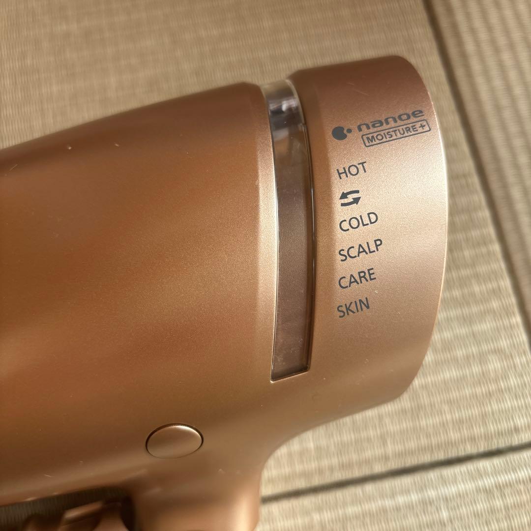Panasonic ヘアドライヤー ゴールド