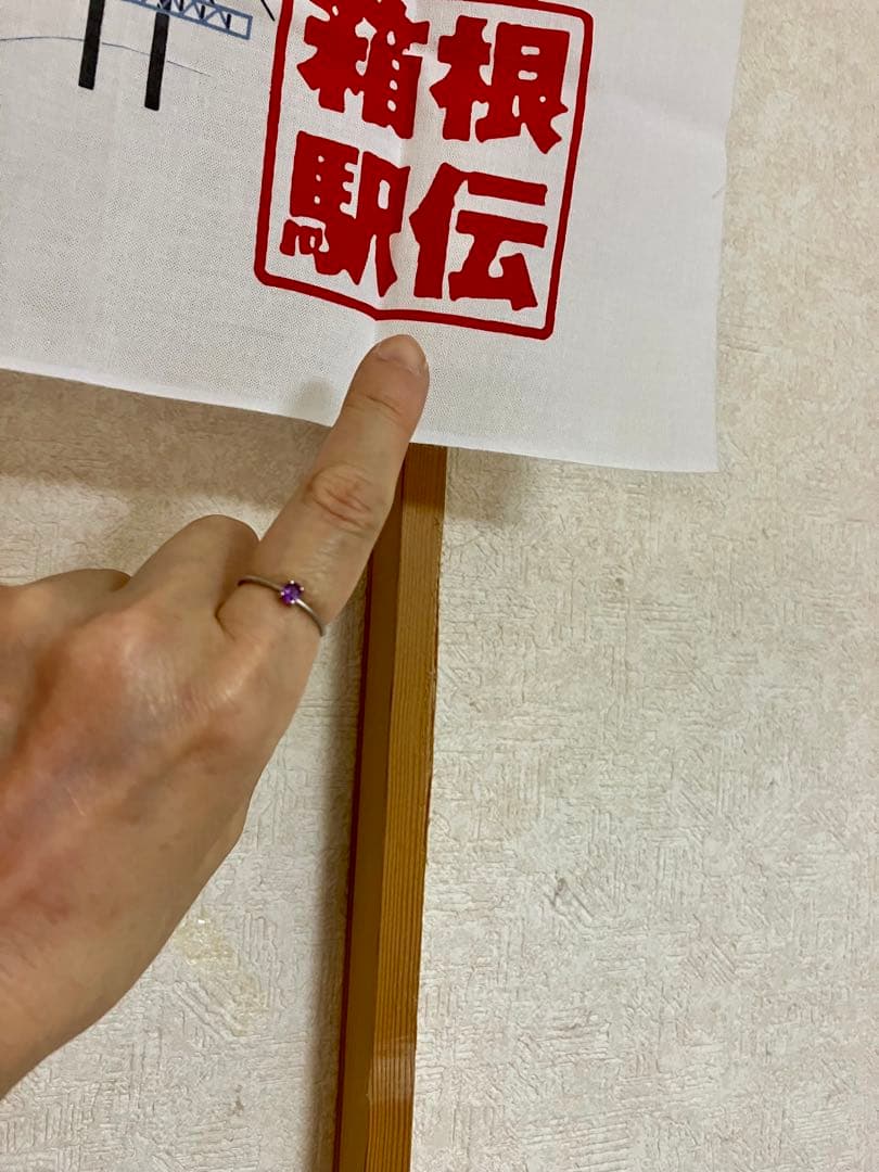 pt900＊バイカラーサファイアリングです