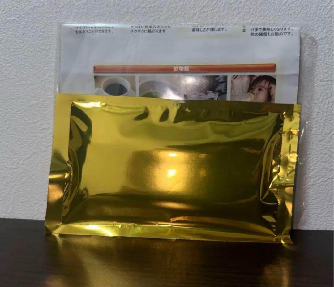 カンタム還元シート　イオンシート3点お得セット