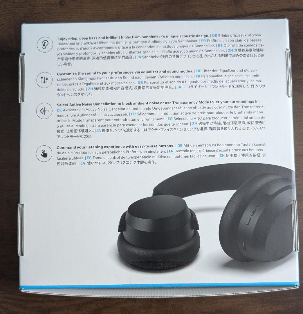 Sennheiser Accentum Wireless ブラック