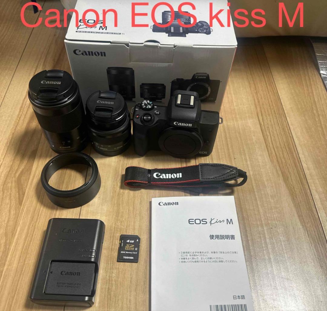 デジタルカメラ Canon EOS Kiss M/EF-M15-45/ EF-M55-200
