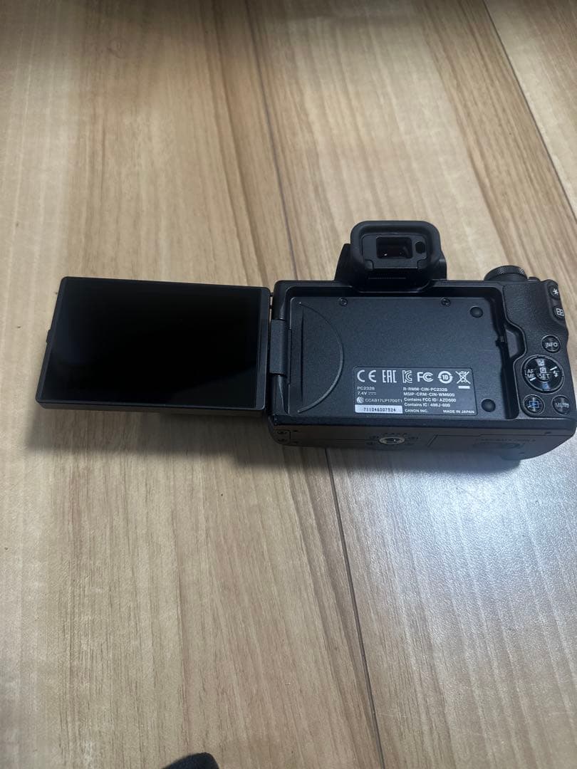 デジタルカメラ Canon EOS Kiss M/EF-M15-45/ EF-M55-200