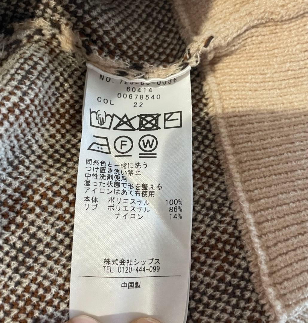 SHIPSany 手洗い可モールヤーン クルーネック ロゴ 千鳥柄 プルオーバー