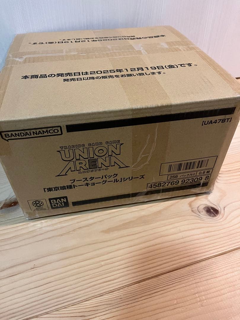 UNION ARENA ブースターパック 「東京喰種トーキョーグール」1カートン