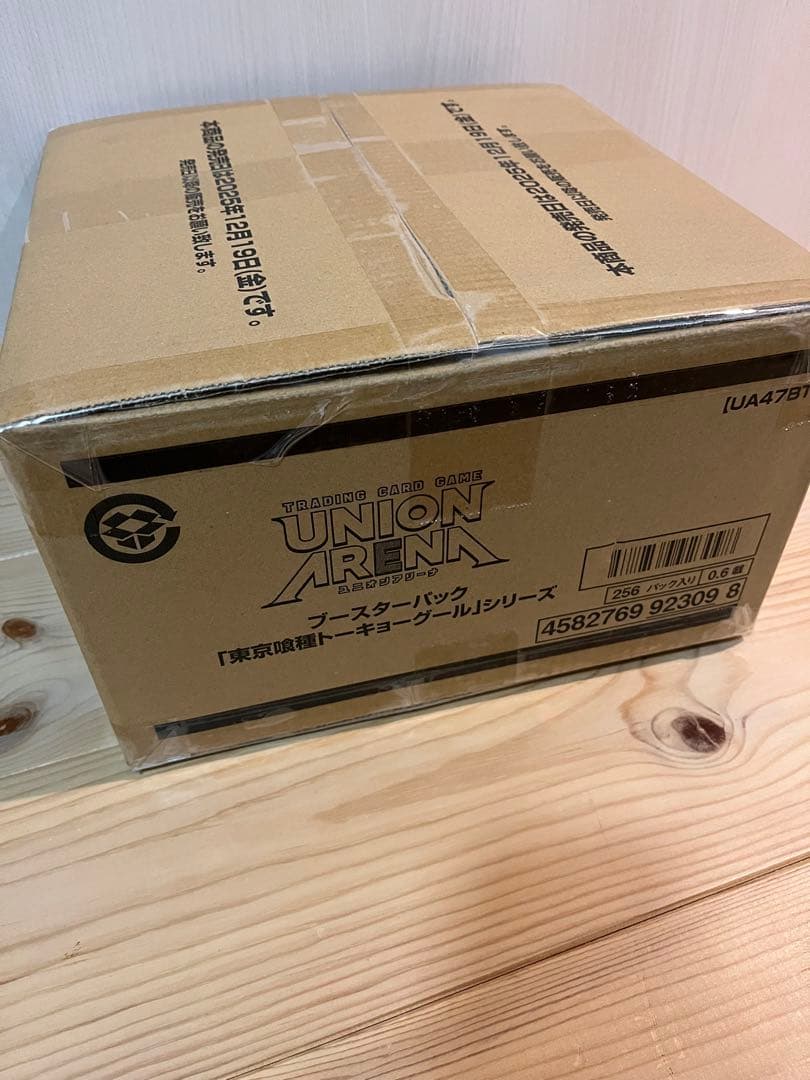 UNION ARENA ブースターパック 「東京喰種トーキョーグール」1カートン