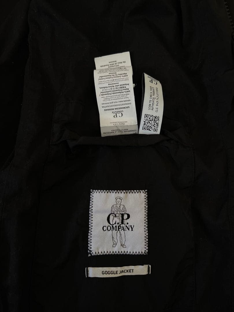 【美品】C.P. Company Chrome-R ゴーグル ジャケット 黒 L