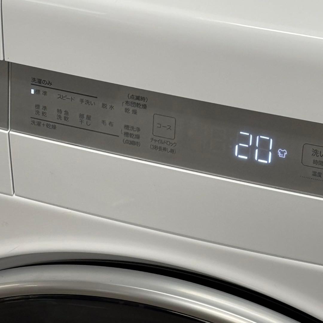 ∞送料込！設置対応◎2025年製 ニトリ 10kg 乾燥付 ドラム洗濯機