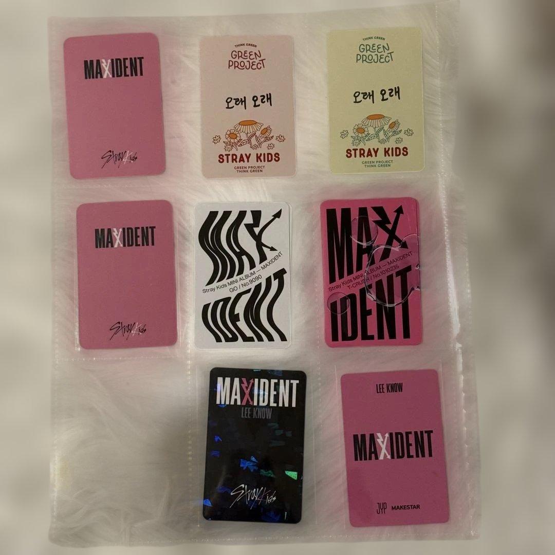 Straykids トレカ まとめ売り