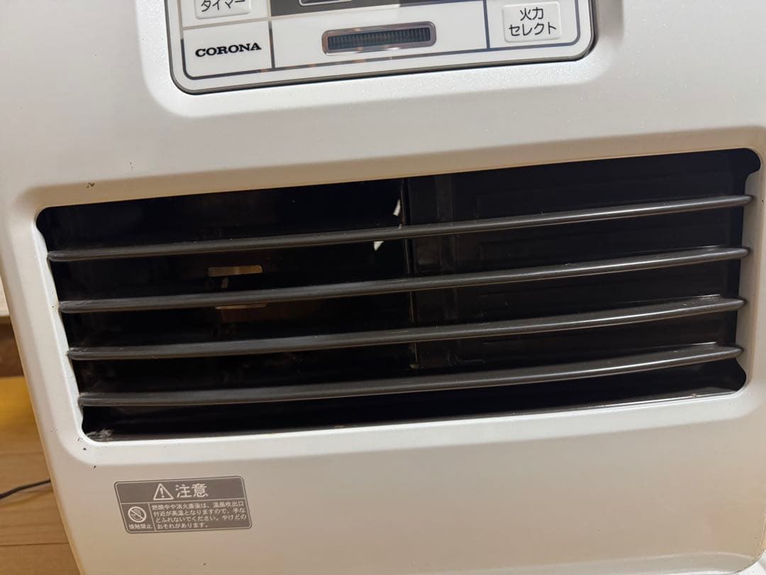 石油ヒーター　コロナ　CORONA FH-ST3617BY