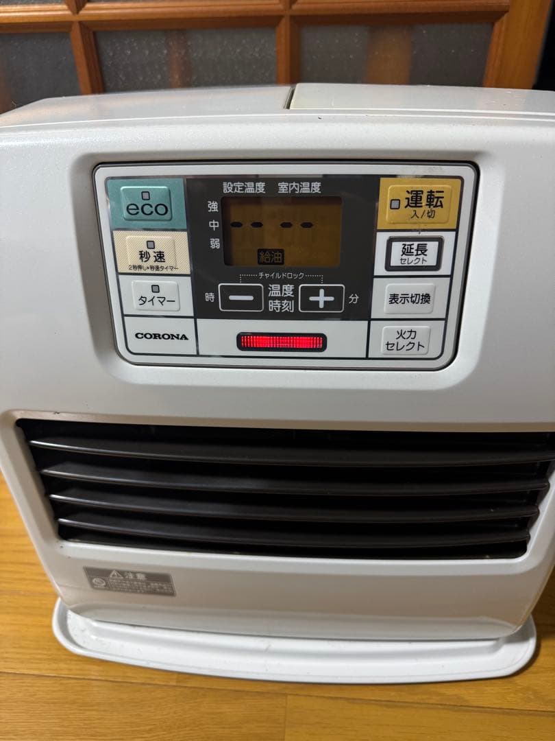 石油ヒーター　コロナ　CORONA FH-ST3617BY