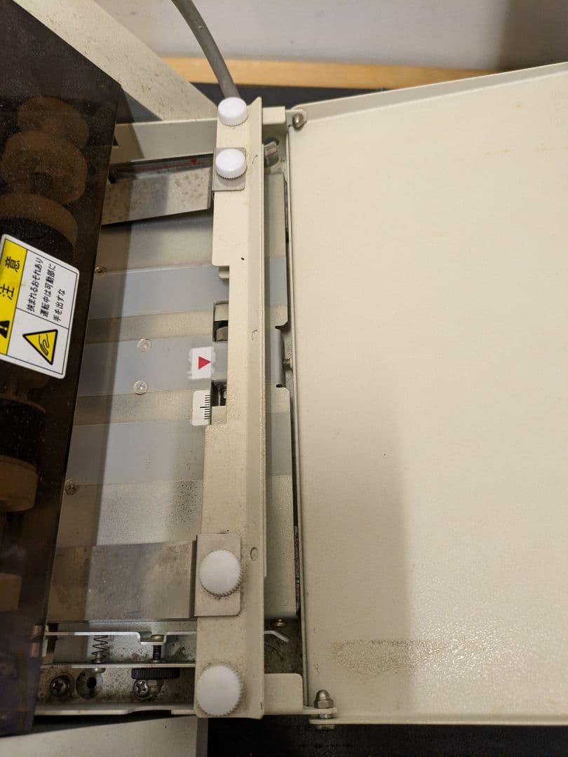 きりっ子miniSK-202S 名刺カッター　簡単名刺　A4サイズ用名刺