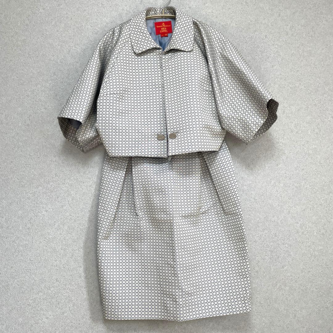 【美品】ヴィヴィアンウエストウッド⭐︎セットアップ　オーブボタン