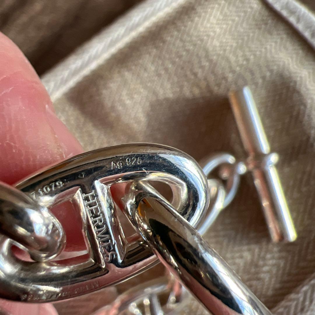 HERMES シェーヌダンクルGM 17