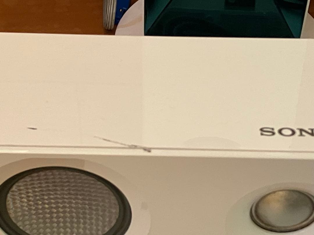 SONY ブルーレイディスク DVDホームシアターシステム ホワイト 5.1ch