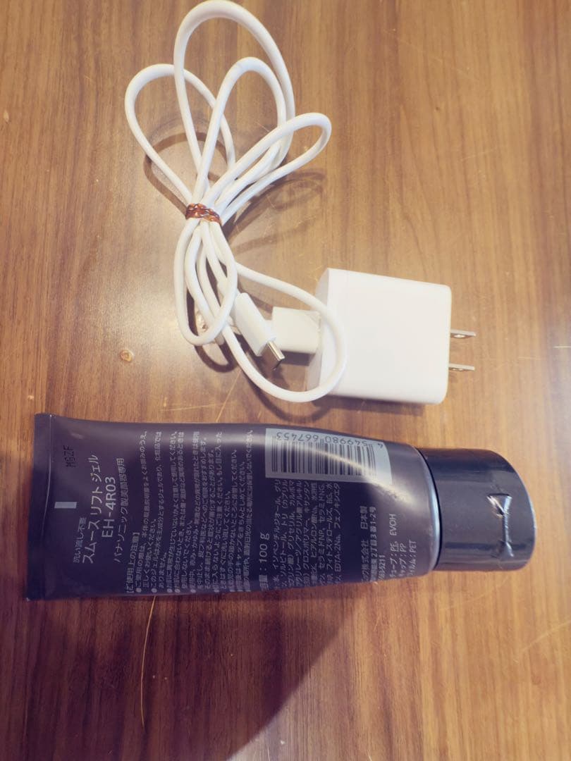 定価7万】Panasonic バイタリフトRF EX EH-SR85-K 美顔器