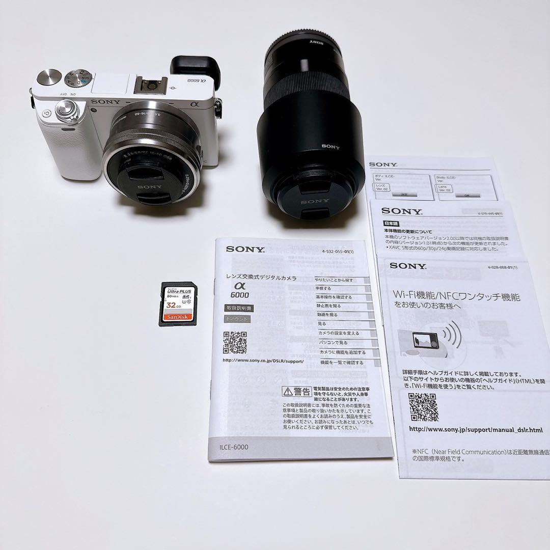 Sony α6000 ミラーレス一眼レフカメラ（ホワイト） レンズ2本セット