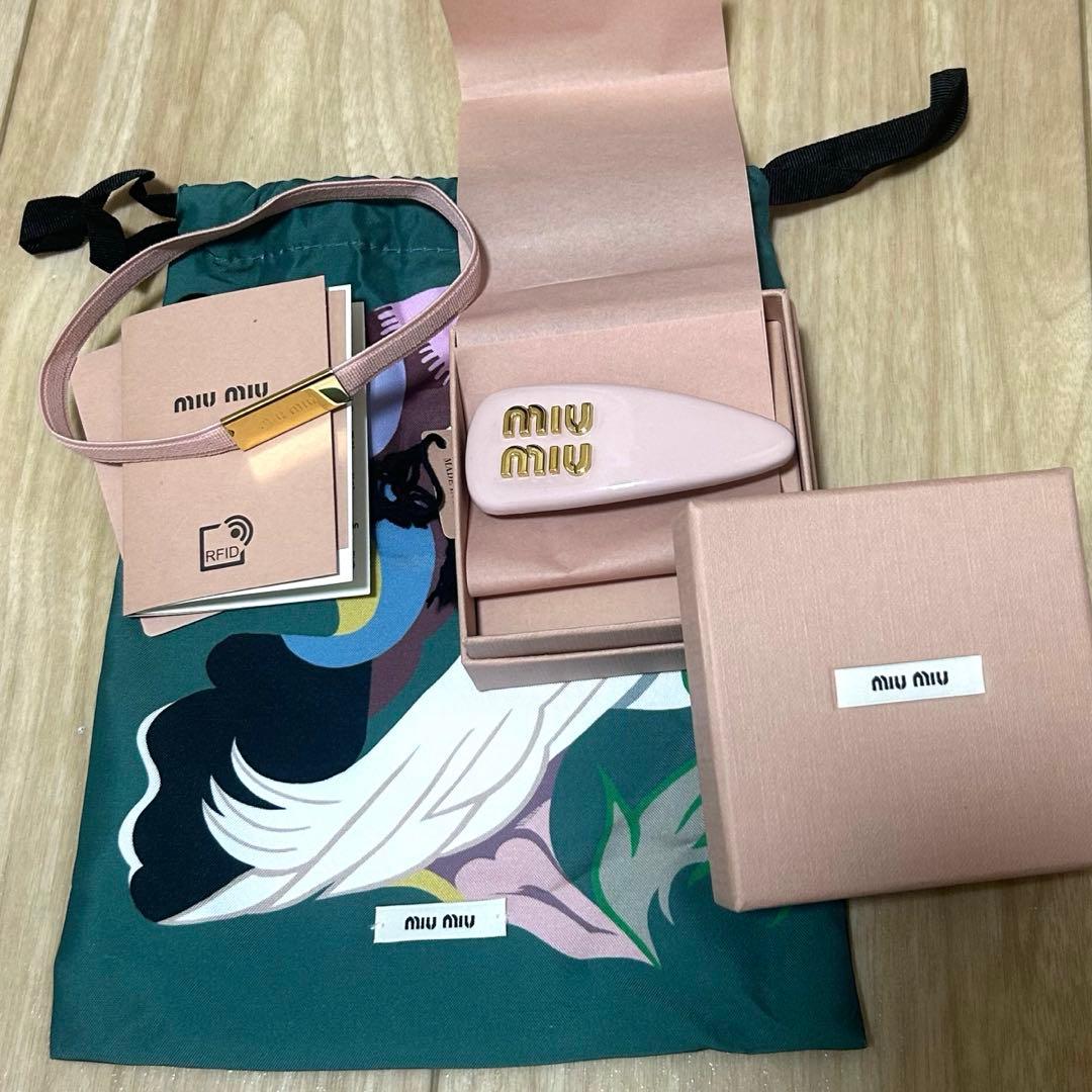 miumiu ミュウミュウ　ヘアピン　ヘアクリップ　バレッタ　ピンク