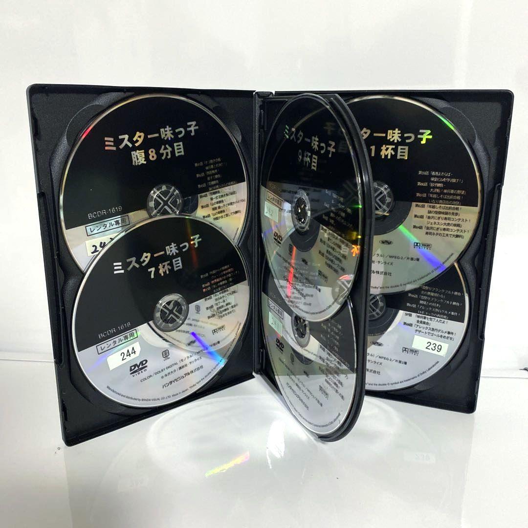 新品ケース付　ミスター味っ子　DVD　全巻セット