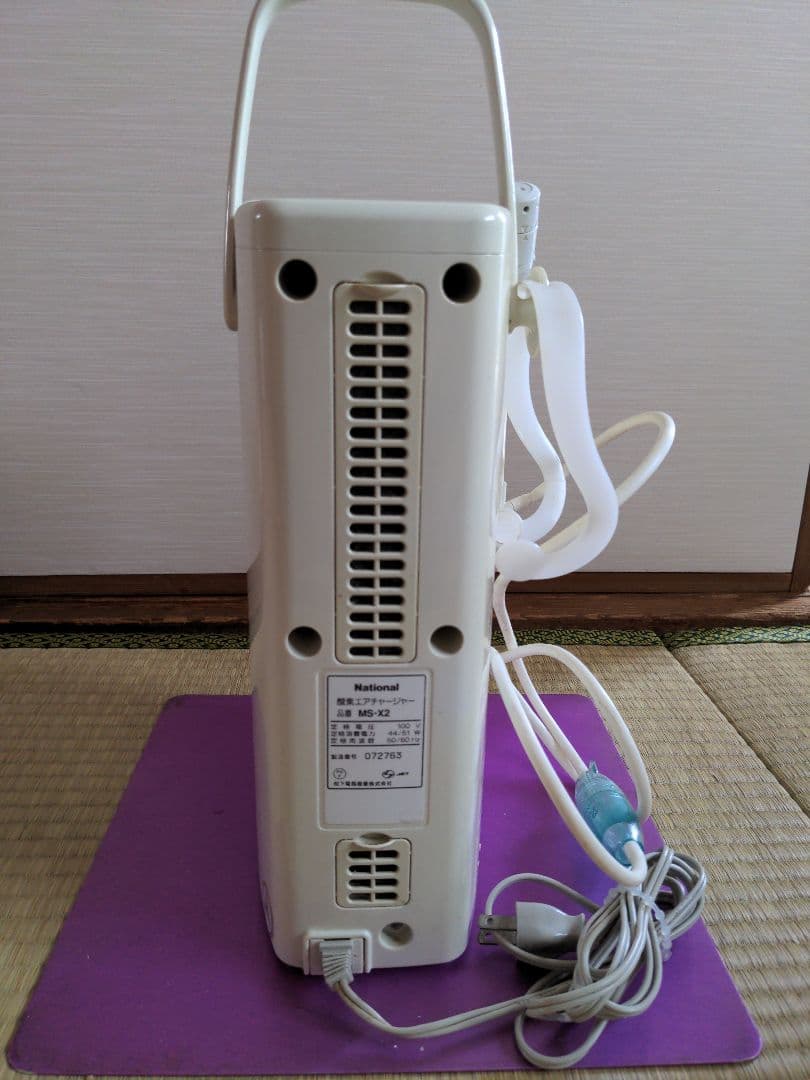 パナソニック 酸素エアチャージャー 白 MS-X2-W　製造終了品