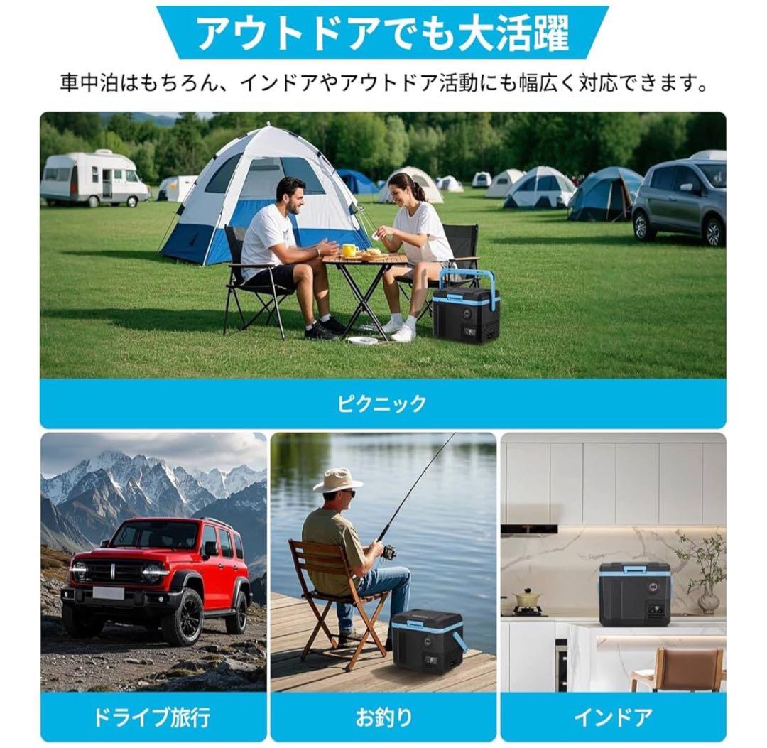 s*6様 【新品・底値】Tecnolove 車載冷蔵庫 容量18L 2WAY電源