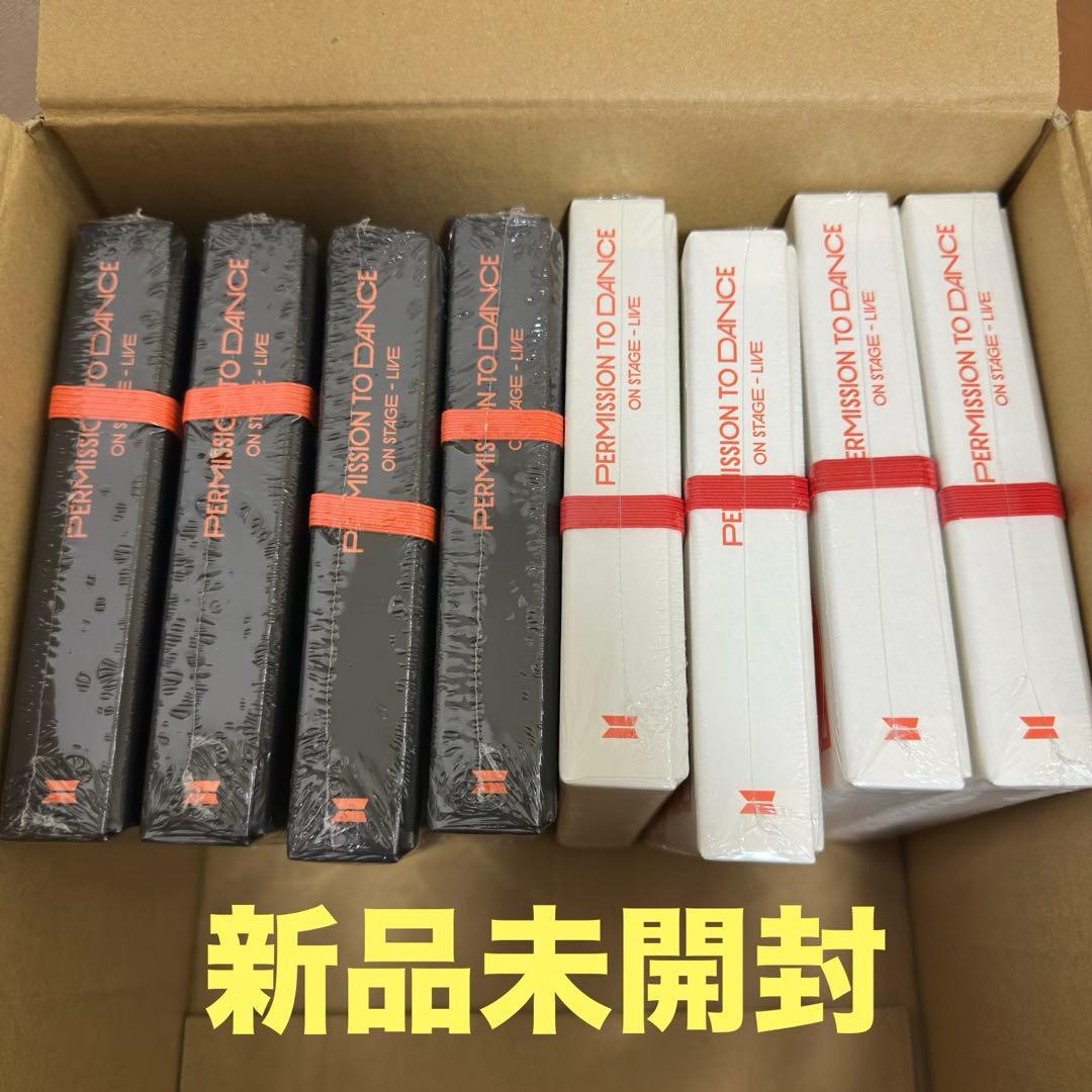 BTS PERMISSION TO DANCE ON STAGE 8枚