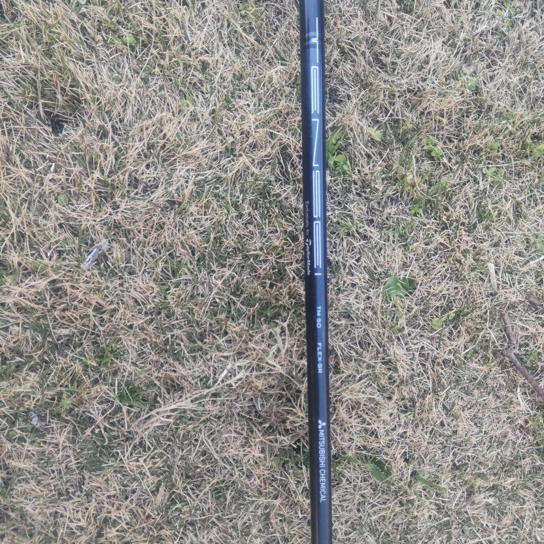 TaylorMade 300 Mini D 11.5°