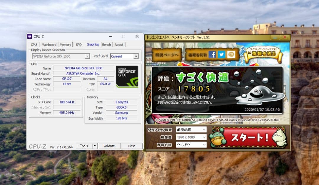Windowsデスクトップ Windows11 SSD128GB i7 7700 16GB GTX1050