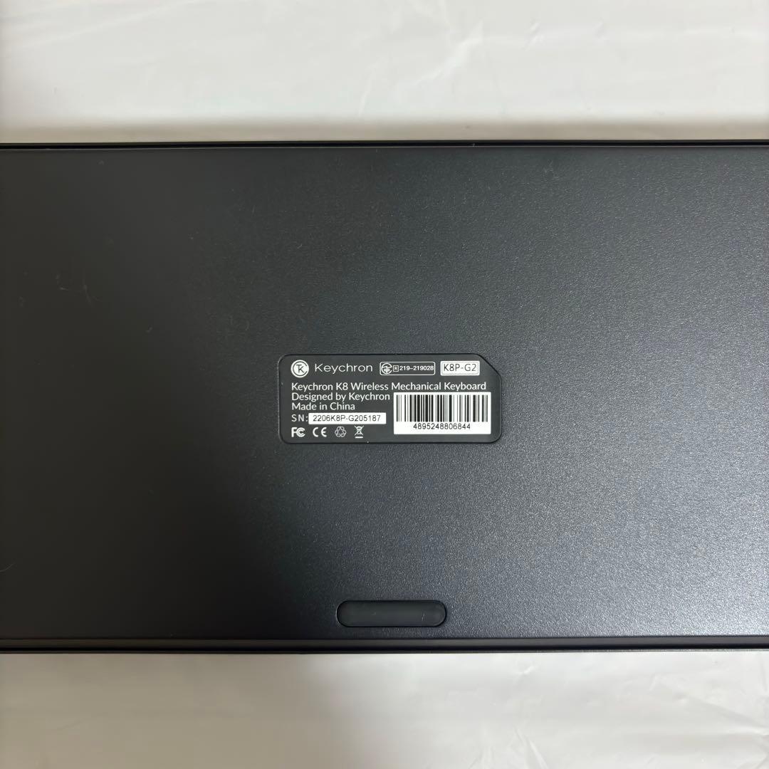 Keychron K8 Pro ワイヤレス メカニカルキーボード(K8P-G2)