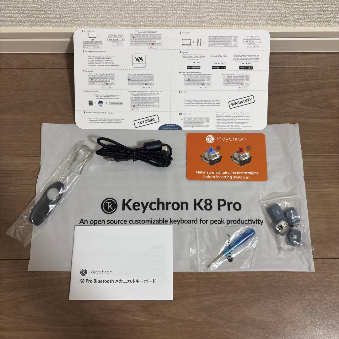 Keychron K8 Pro ワイヤレス メカニカルキーボード(K8P-G2)