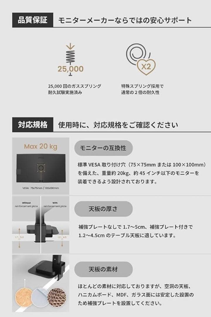 【新品】 BenQ BDH01 デュアルモニターアーム