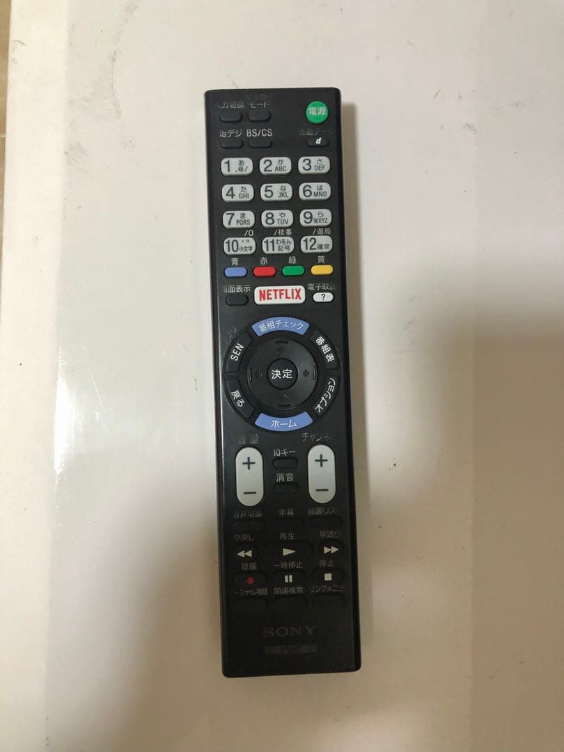 SONY BRAVIA KJ-40W730C 液晶テレビ 壁掛け金具付き