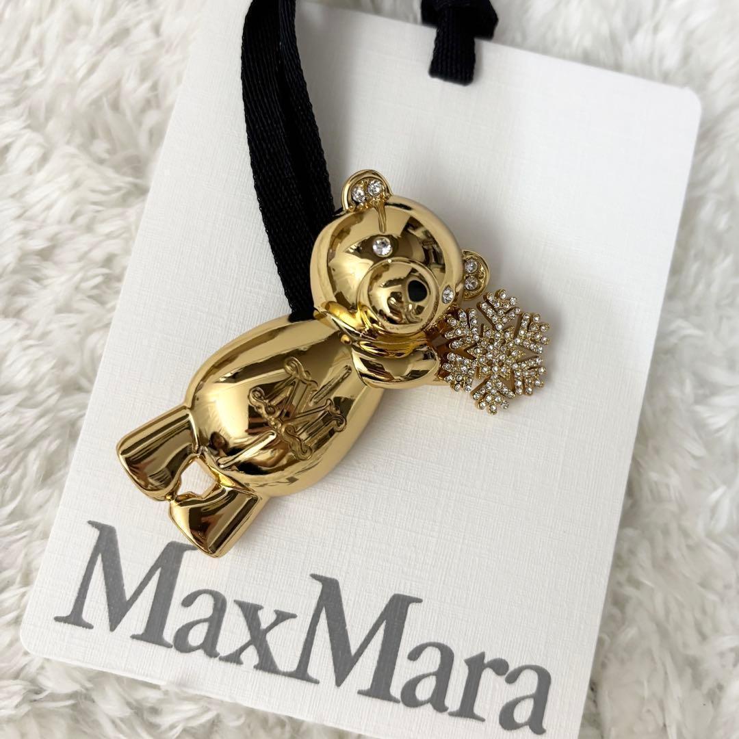 訳あり新品未使用【Max Mara】メタル テディ ブローチ