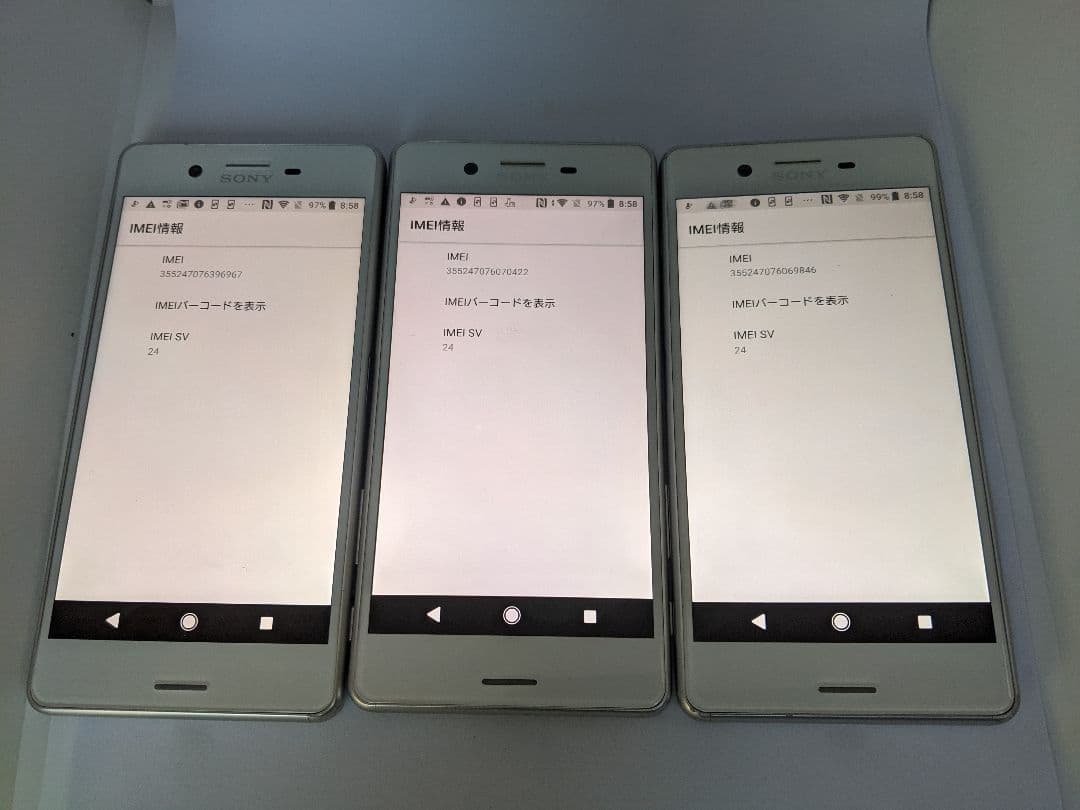 Xperia XperformanceSO-04H ver8 Simフリー3台②