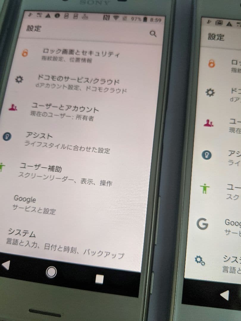 Xperia XperformanceSO-04H ver8 Simフリー3台②