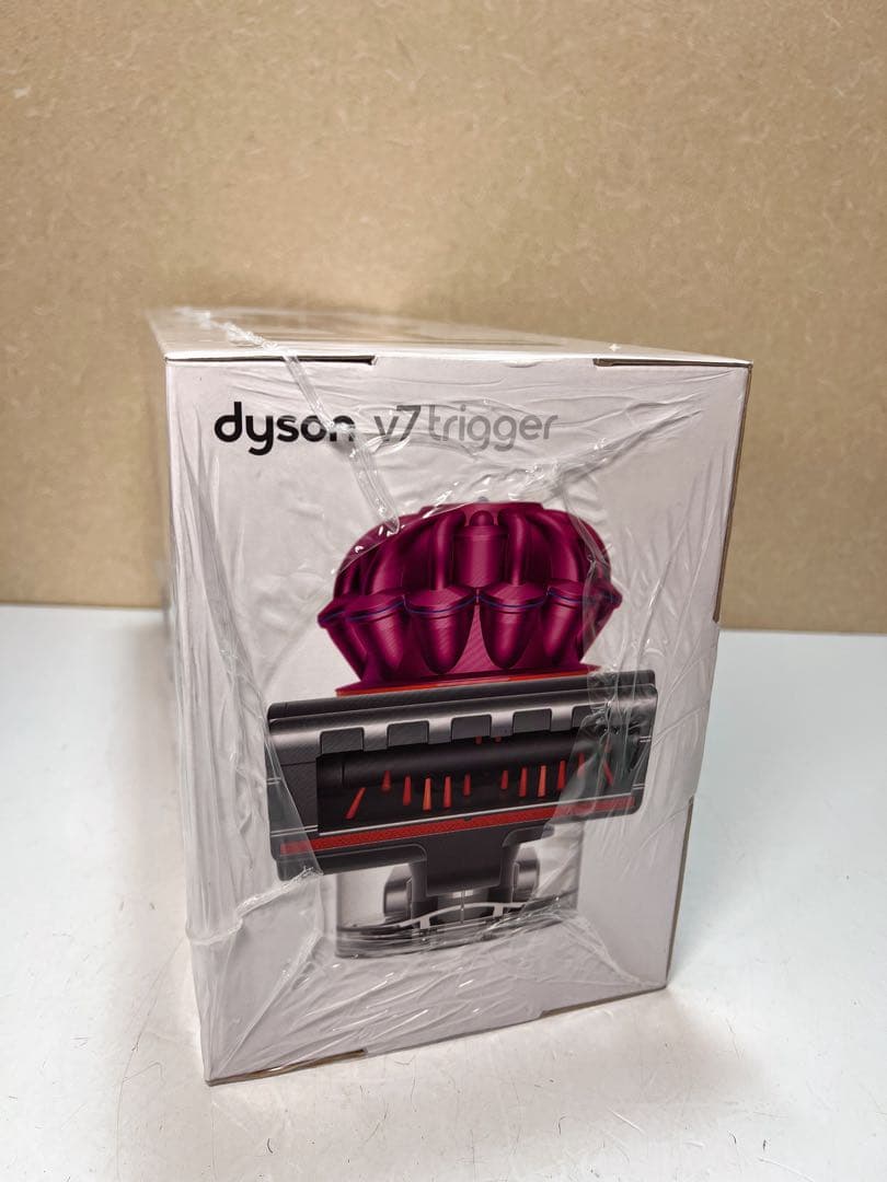 （新品・未開封）Dyson V7 トリガー コードフリー ハンドヘルド掃除機。