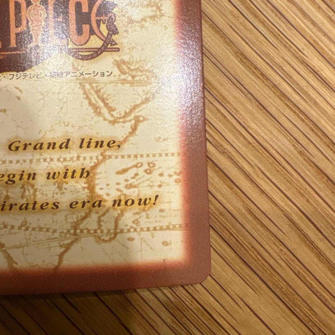 ONE PIECE カードダスハイパーバトルC457