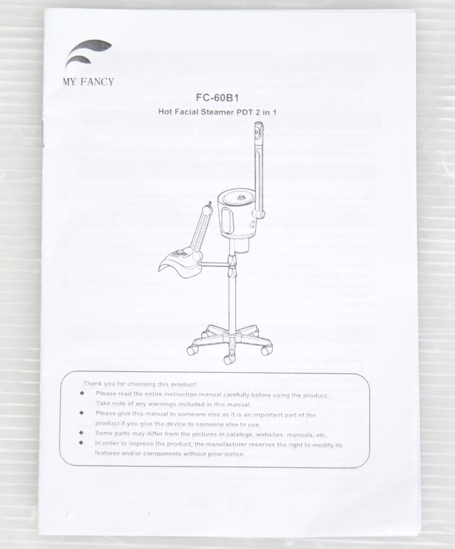 フェイシャルスチーマー FCー60B 未使用品