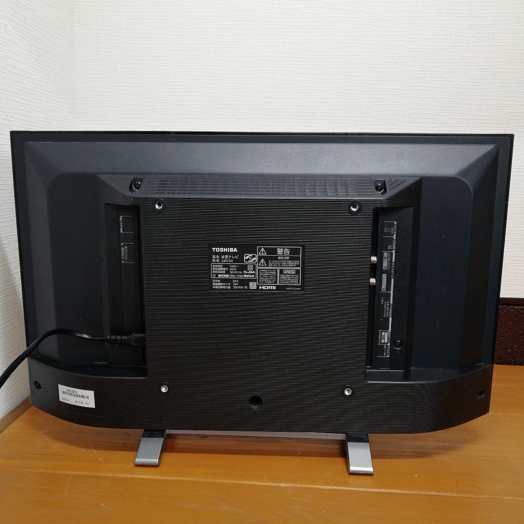 No.187 東芝 REGZA 液晶テレビ 24V34 21年製