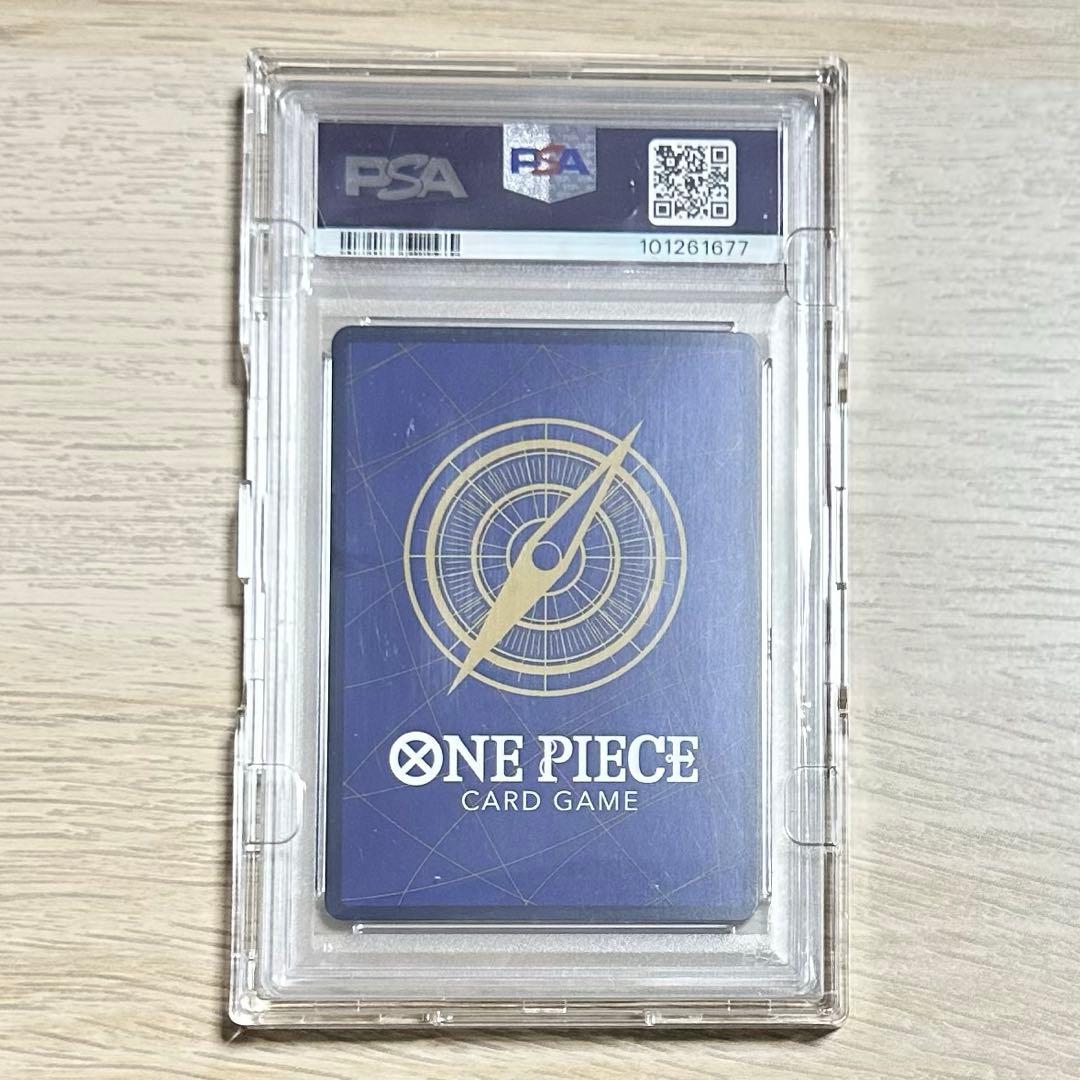 マーシャル・D・ティーチSR スーパーパラレル　コミパラ　PSA10