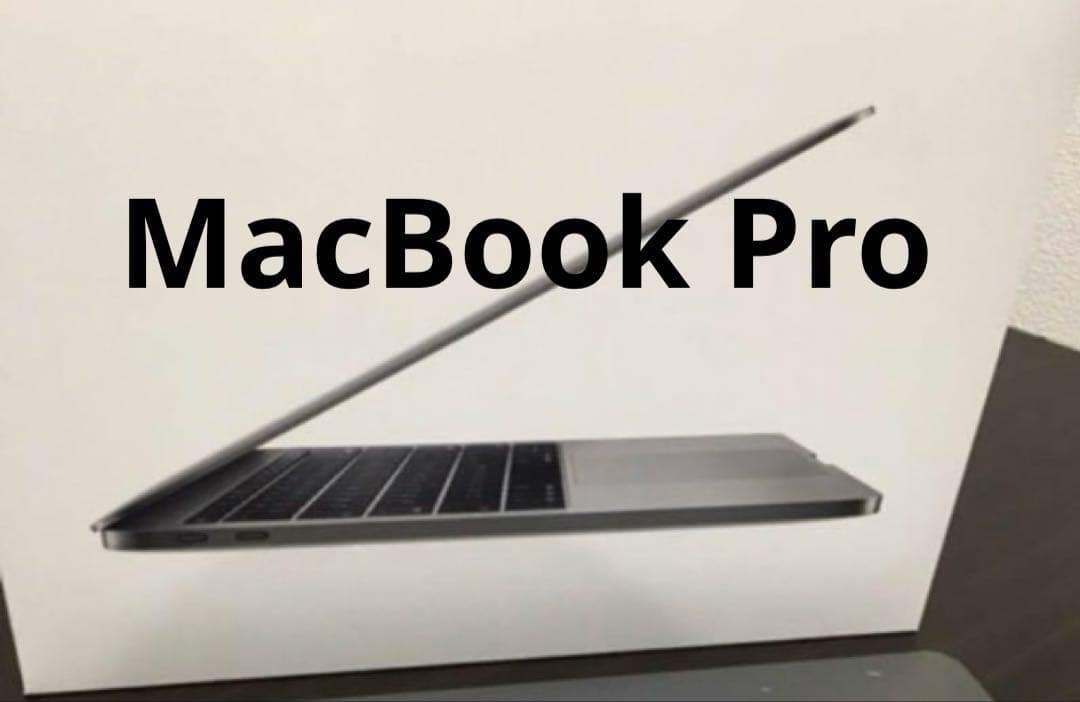 MacBook本体 Apple MacBook Pro2017