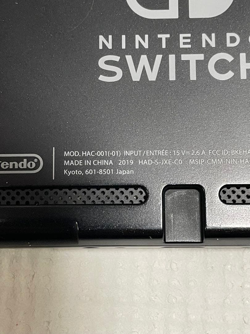 新型ニンテンドースイッチ 本体のみ NintendoSwitch 2019年製