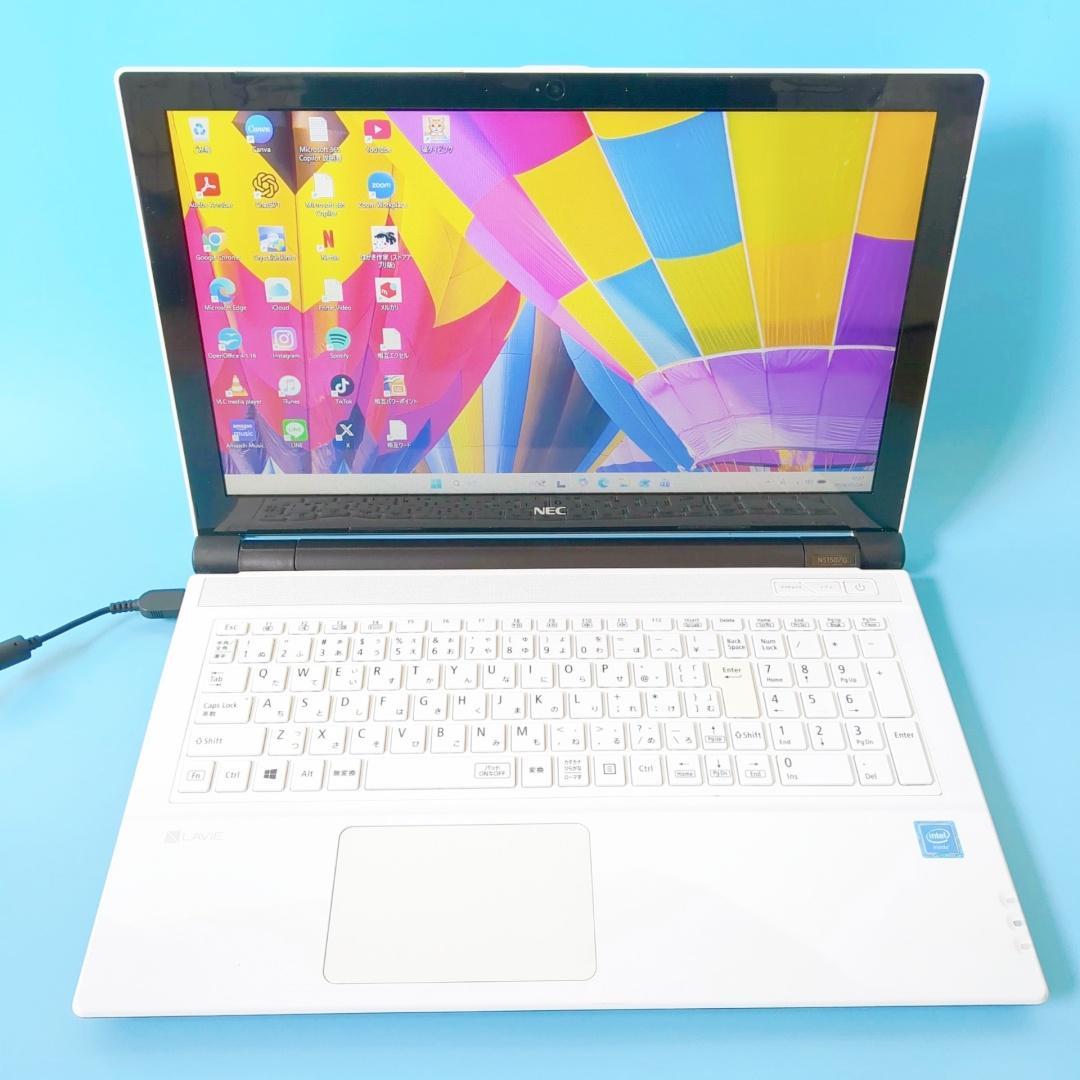美品✨特大1TB‼️メモリ8GB✨設定済ですぐ使える♪カメラ付白ノートパソコン訳