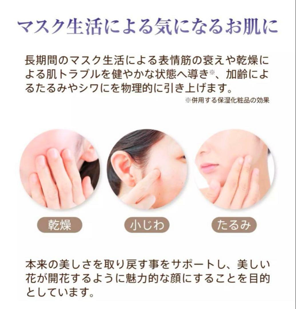 ♡ゾーガンキン ブルーム♡ ZOGANKIN BOOM