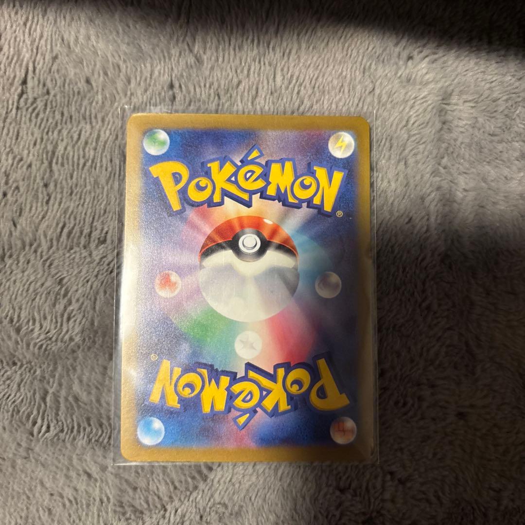 メガリザードンex メガドリームMA 等セット