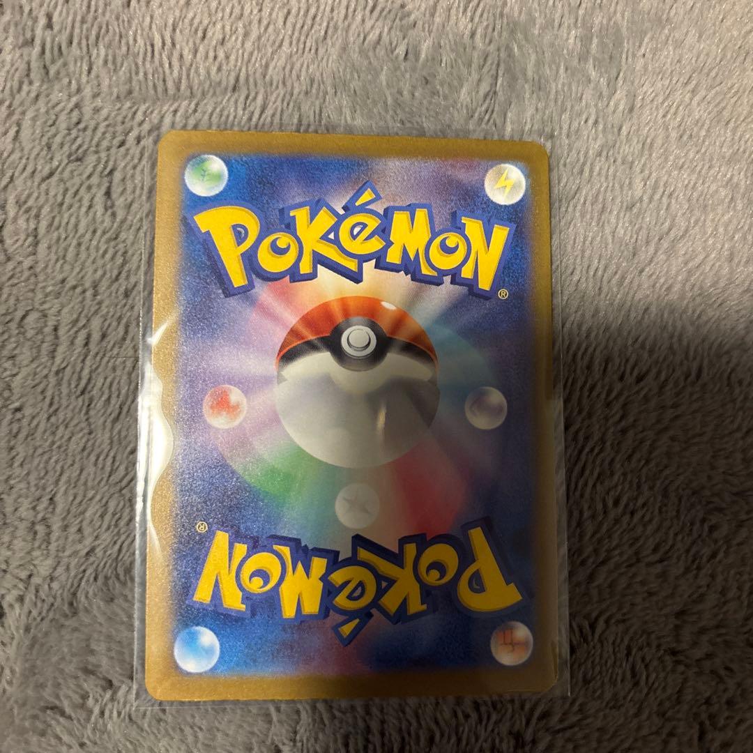 メガリザードンex メガドリームMA 等セット