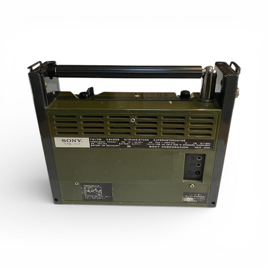 動作確認済SONY TFM-777 トランジスタラジオ スポーツ7 オリーブ